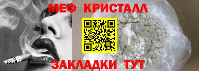 МДПВ Кулебаки