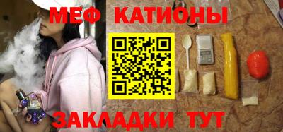 МДПВ Кулебаки