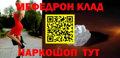 МДПВ Кулебаки