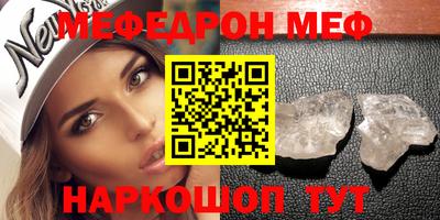 героин Кумертау