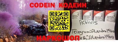 твердый Кунгур