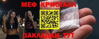 твердый Кунгур
