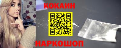 героин Кумертау