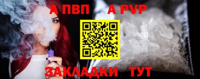 героин Кумертау
