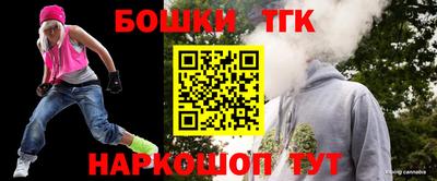 твердый Кунгур
