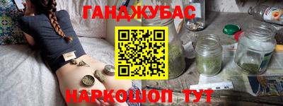 твердый Кунгур