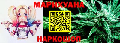 твердый Кунгур
