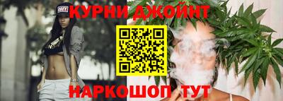 героин Кумертау