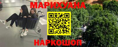 твердый Кунгур