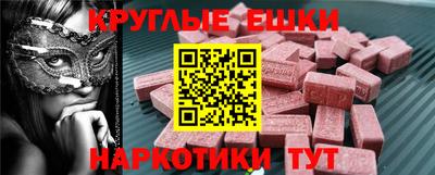 героин Кумертау