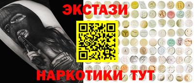твердый Кунгур