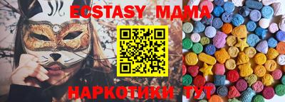 героин Кумертау