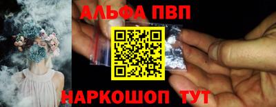 твердый Кунгур