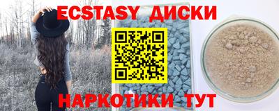 МДПВ Кулебаки