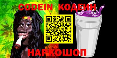 героин Кумертау