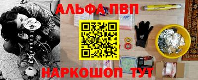 твердый Кунгур