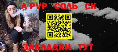 МДПВ Кулебаки