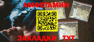 МДПВ Кулебаки
