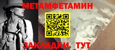 героин Кумертау