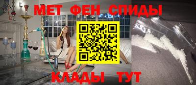 героин Кумертау