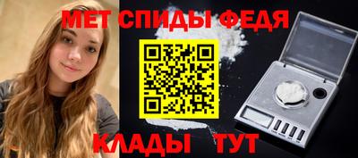 МДПВ Кулебаки
