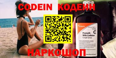 МДПВ Кулебаки