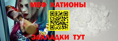 МДПВ Кулебаки