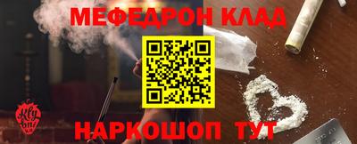 героин Кумертау