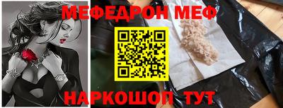 героин Кумертау