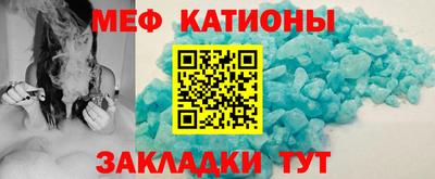 твердый Кунгур