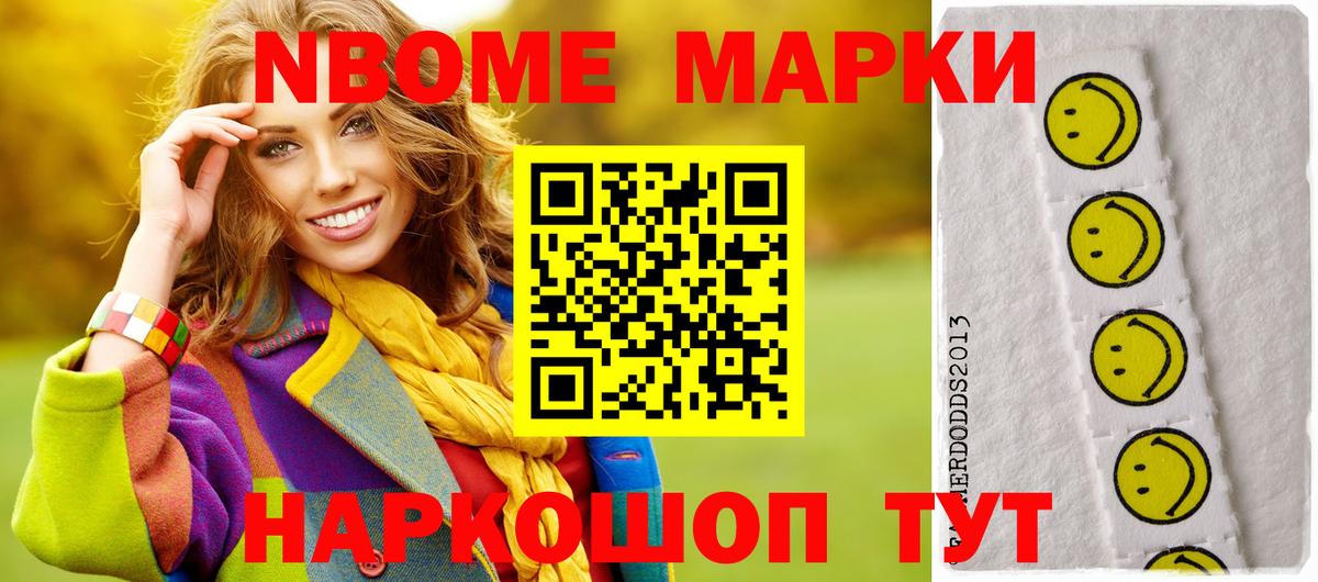 Южноуральск  Лсд 25 экстази  Вход с VPN  Лсд 25 экстази кислота  hydra tor  Лсд 25 экстази кислота 